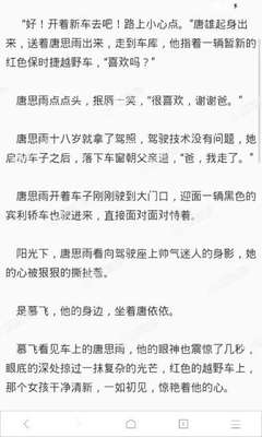 YB游戏官网登录